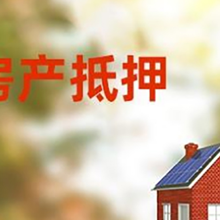 闽清个人消费贷款的种类有哪些?